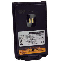 Bateria para rádio Intelbras RPD8 / Hytera BD506 - BL1506